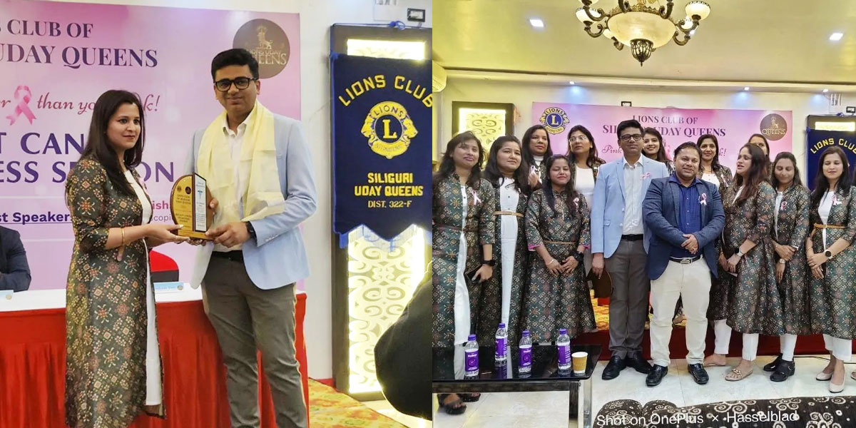 World Cancer Day event organised by Lions Club of Siliguri Uday Queens